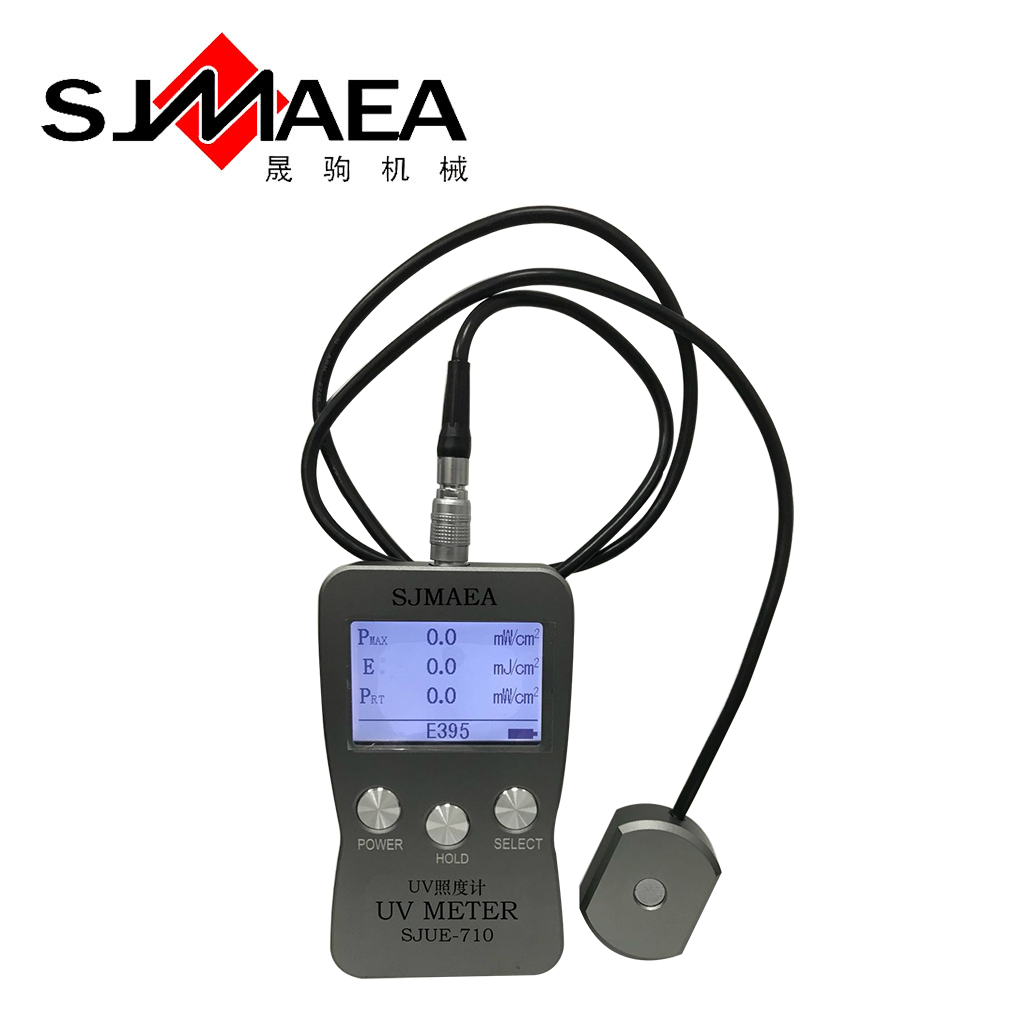 紫外測(cè)量?jī)x 紫外測(cè)量?jī)x