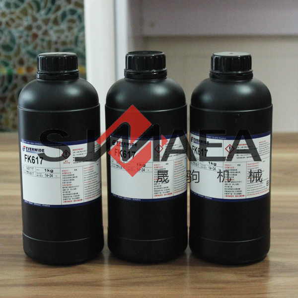 UV膠水.jpg UV膠水.jpg